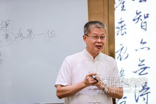 杭州mg冰球突破御蹊径一号]天湖学会会长亲临