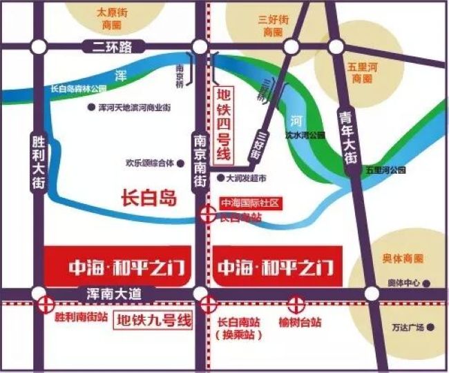 沈阳mg冰球突破清静之门【壹里】 携四大升级全新入市