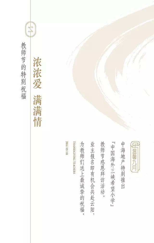 mg冰球突破·豪华版(中国)官方试玩入口